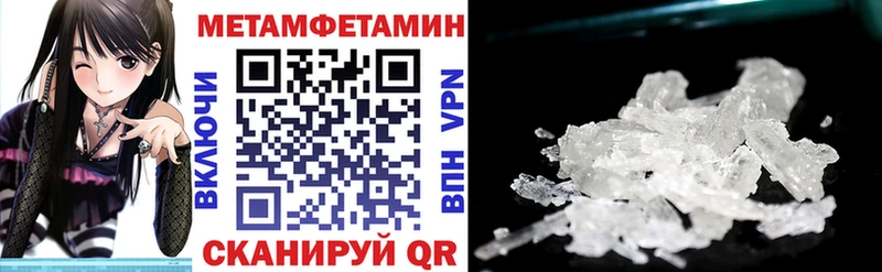 АМФ 98%  Николаевск-на-Амуре 