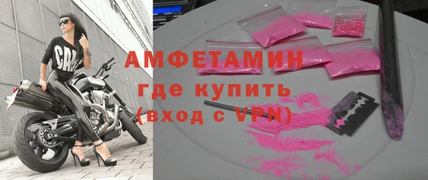гидропоника Нязепетровск