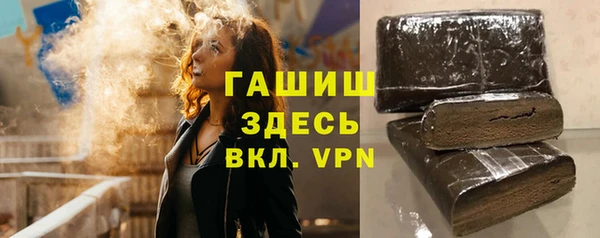 ALPHA PVP Нефтекумск