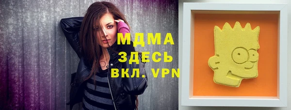 гидропоника Нязепетровск