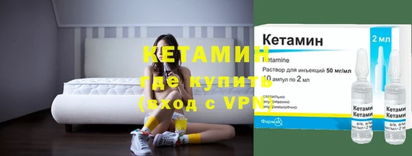 винт Няндома