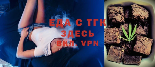 гидропоника Нязепетровск