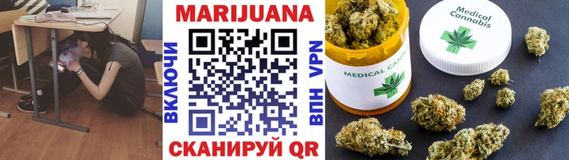 Каннабис индика  Николаевск-на-Амуре 